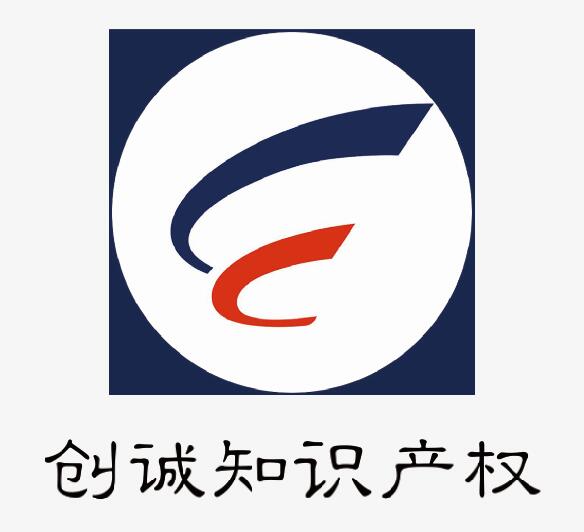 無錫商標(biāo)不及時(shí)做商標(biāo)變更丨商標(biāo)變更影響分析